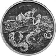 Samoa 2 Tala Pacific Mermaid. Antique finish 2021 PACIFIC MERMAID 1OZ 999 SILVER coin reverse Samoa 2 Tala Pacific Mermaid. Antique finish 2021 PACIFIC MERMAID 1OZ 999 SILVER coin reverse