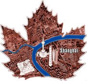 Samoa 20 Cents Landscape of Shanghai 2022 SHANGHAI coin reverse Samoa 20 Cents Landscape of Shanghai 2022 SHANGHAI coin reverse