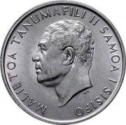 Samoa 20 Sene Tanumafili II 1967 KM# 5 MALIETOA TANUMAFILI II SAMOA I SISIFO HP coin obverse Samoa 20 Sene Tanumafili II 1967 KM# 5 MALIETOA TANUMAFILI II SAMOA I SISIFO HP coin obverse