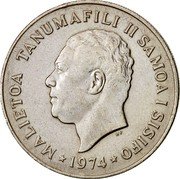 Samoa 20 Sene Tanumafili II 1974 KM# 16 MALIETOA TANUMAFILI II SAMOA I SISIFO HP 1974 coin obverse Samoa 20 Sene Tanumafili II 1974 KM# 16 MALIETOA TANUMAFILI II SAMOA I SISIFO HP 1974 coin obverse