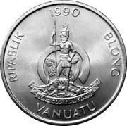 Vanuatu 20 Vatu Crab 1990 KM# 7 1995 RIPABLIK BLONG LONG GOD YUMI STANAP VANUATU coin obverse Vanuatu 20 Vatu Crab 1990 KM# 7 1995 RIPABLIK BLONG LONG GOD YUMI STANAP VANUATU coin obverse