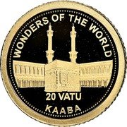 Vanuatu 20 Vatu Kaaba 2013 Proof KM# 85 WONDERS OF THE WORLD KAABA 20 VATU coin reverse Vanuatu 20 Vatu Kaaba 2013 Proof KM# 85 WONDERS OF THE WORLD KAABA 20 VATU coin reverse