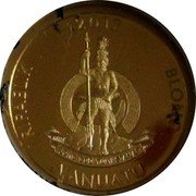 Vanuatu 20 Vatu (Terracotta Army in Xi'an) LONG GOD YUMI STANAP RIPABLIK BLONG VANUATU 2012 coin obverse Vanuatu 20 Vatu (Terracotta Army in Xi'an) LONG GOD YUMI STANAP RIPABLIK BLONG VANUATU 2012 coin obverse
