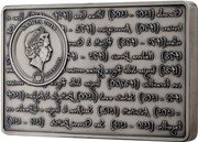 Samoa 25 Dollars (Leonardo da Vinci. The Last Supper) SAMOA 2019 25 DOLLARS coin obverse Samoa 25 Dollars (Leonardo da Vinci. The Last Supper) SAMOA 2019 25 DOLLARS coin obverse