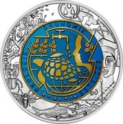 Austria 25 Euro (Global Warming) ÖKOLOGIE ÖKONOMIE SOZIALES coin reverse Austria 25 Euro (Global Warming) ÖKOLOGIE ÖKONOMIE SOZIALES coin reverse