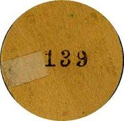 Spain 5 Centimos (La Palma de Cervello)  coin reverse Spain 5 Centimos (La Palma de Cervello)  coin reverse