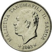 Samoa 5 Sene Pineapple 2002 KM# 131 MALIETOA TANUMAFILI II. SAMOA 2006 coin obverse Samoa 5 Sene Pineapple 2002 KM# 131 MALIETOA TANUMAFILI II. SAMOA 2006 coin obverse