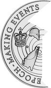 Samoa 5 Tala Epoch. Part 2 of 2 1997 Proof KM# 116 EPOCH-MAKING EVENTS coin reverse Samoa 5 Tala Epoch. Part 2 of 2 1997 Proof KM# 116 EPOCH-MAKING EVENTS coin reverse
