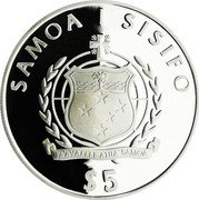 Samoa 5 Tala 2008 Summer Olympics. Beijing 2008 Proof KM# 182 SAMOA I SIFISO $5 coin obverse Samoa 5 Tala 2008 Summer Olympics. Beijing 2008 Proof KM# 182 SAMOA I SIFISO $5 coin obverse