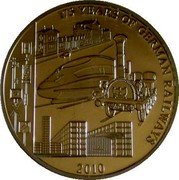 Samoa 5 Tala German Railways. 175th Anniversary 2010 Proof KM# 217 175 YEARS OF GERMAN RAILWAYS 2010 coin reverse