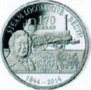 Samoa 5 Tala August Borsig 2014 Proof KM# 272 STEAM LOCOMOTIVE BEUTH 170 YEARS 1844-2014 coin reverse Samoa 5 Tala August Borsig 2014 Proof KM# 272 STEAM LOCOMOTIVE BEUTH 170 YEARS 1844-2014 coin reverse