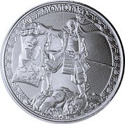 Samoa 5 Tala (Momotaro and Demon) MOMOTARO coin reverse Samoa 5 Tala (Momotaro and Demon) MOMOTARO coin reverse