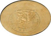 Spain 50 Centimos (Aiguesbones de Montbui) ALCALDÍA D'AIGÜESBONES DE MONTBUI coin reverse Spain 50 Centimos (Aiguesbones de Montbui) ALCALDÍA D'AIGÜESBONES DE MONTBUI coin reverse