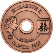Samoa 50 Cents (Everything Goes Well Metal. Happiness) ELIZABETH II SAMOA 2022 50 CENTS IRB coin obverse Samoa 50 Cents (Everything Goes Well Metal. Happiness) ELIZABETH II SAMOA 2022 50 CENTS IRB coin obverse