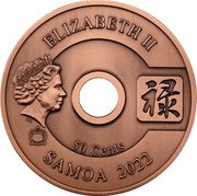 Samoa 50 Cents (Everything Goes Well Metal. Promotion) ELIZABETH II SAMOA 2022 50 CENTS IRB coin obverse Samoa 50 Cents (Everything Goes Well Metal. Promotion) ELIZABETH II SAMOA 2022 50 CENTS IRB coin obverse