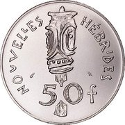 Vanuatu 50 Francs New Hebrides. Essai 1972  KM# E7 NOUVELLES HÉBRIDES 50F coin reverse Vanuatu 50 Francs New Hebrides. Essai 1972  KM# E7 NOUVELLES HÉBRIDES 50F coin reverse