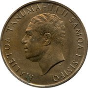 Samoa 50 Sene Tanumafili II 1967 KM# 6 MALIETOA TANUMAFILI II SAMOA I SISIFO HP coin obverse Samoa 50 Sene Tanumafili II 1967 KM# 6 MALIETOA TANUMAFILI II SAMOA I SISIFO HP coin obverse
