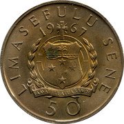 Samoa 50 Sene Tanumafili II 1967 KM# 6 LIMASEFULU SENE 19 67 50 coin reverse Samoa 50 Sene Tanumafili II 1967 KM# 6 LIMASEFULU SENE 19 67 50 coin reverse