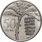 Samoa 50 Sene Tanumafili II 1974 KM# 17 50 SENE JB coin reverse Samoa 50 Sene Tanumafili II 1974 KM# 17 50 SENE JB coin reverse