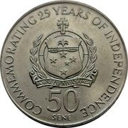 Samoa 50 Sene Tanumafili II Independence 1987 KM# 80 COMMEMORATING 25 YEARS OF INDEPENDENCE 50 SENE coin reverse Samoa 50 Sene Tanumafili II Independence 1987 KM# 80 COMMEMORATING 25 YEARS OF INDEPENDENCE 50 SENE coin reverse