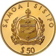 Samoa 50 Tala The Endeavor 1994 Proof KM# 107 SAMOA I SISIFO FAAVAE I LE ATUA SAMOA $ 50 coin obverse