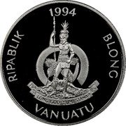 Vanuatu 50 Vatu XXVI Summer Olympic Games in Atlanta. Gymnastics 1994 Proof KM# 30 RIPABLIK 1994 BLONG VANUATU LONG GOD YUMI STANAP coin obverse Vanuatu 50 Vatu XXVI Summer Olympic Games in Atlanta. Gymnastics 1994 Proof KM# 30 RIPABLIK 1994 BLONG VANUATU LONG GOD YUMI STANAP coin obverse