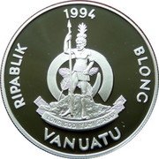Vanuatu 50 Vatu Queen Elizabeth the Queen Mother. End Of Victorian Era 1994 Proof KM# 22 RIPABLIK 1994 BLONG VANUATU LONG GOD YUMI STANAP coin obverse Vanuatu 50 Vatu Queen Elizabeth the Queen Mother. End Of Victorian Era 1994 Proof KM# 22 RIPABLIK 1994 BLONG VANUATU LONG GOD YUMI STANAP coin obverse