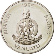 Vanuatu 50 Vatu Birth of Great Grandson Prince William 1995 Proof KM# 26 1995 RIPABLIK BLONG VANUATU LONG GOD YUMI STANAP coin obverse Vanuatu 50 Vatu Birth of Great Grandson Prince William 1995 Proof KM# 26 1995 RIPABLIK BLONG VANUATU LONG GOD YUMI STANAP coin obverse