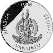 Vanuatu 50 Vatu Queen Victoria and Prince Albert 1996 Proof KM# 29 1996 RIPABLIK BLONC VANUATU LONG GOD YUMI STANAP coin obverse Vanuatu 50 Vatu Queen Victoria and Prince Albert 1996 Proof KM# 29 1996 RIPABLIK BLONC VANUATU LONG GOD YUMI STANAP coin obverse