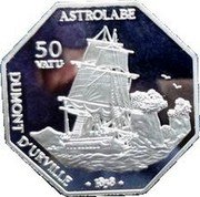 Vanuatu 50 Vatu Three Masted Corvette Astrolabe 1999 Proof KM# 37 50 VATU ASTROLABE 1838 DUMONT D'URVILLE coin reverse