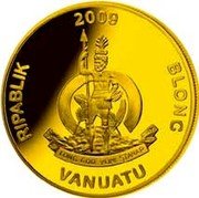 Vanuatu 50 Vatu (19th Worrld Championship Football in South Africa) RIPABLIK BLONG VANUATU LONG GOD YUMI STANAP 2009 coin obverse Vanuatu 50 Vatu (19th Worrld Championship Football in South Africa) RIPABLIK BLONG VANUATU LONG GOD YUMI STANAP 2009 coin obverse
