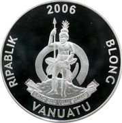 Vanuatu 50 Vatu Seahorse 2006 Proof KM# 43 2006 RIPABLIK BLONC LONG GOD YUMI STANAP VANUATU coin obverse Vanuatu 50 Vatu Seahorse 2006 Proof KM# 43 2006 RIPABLIK BLONC LONG GOD YUMI STANAP VANUATU coin obverse
