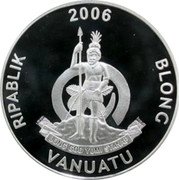 Vanuatu 50 Vatu Sea Turtle 2006 Proof KM# 42 RIPABLIK 2006 BLONG VANUATU LONG GOD YUMI STANAP coin obverse Vanuatu 50 Vatu Sea Turtle 2006 Proof KM# 42 RIPABLIK 2006 BLONG VANUATU LONG GOD YUMI STANAP coin obverse