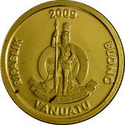 Vanuatu 50 Vatu Potala Palace 2009 Proof KM# 62 RIPABLIK 2009 BLONG VANUATU LONG GOD YUMI STANAP coin obverse Vanuatu 50 Vatu Potala Palace 2009 Proof KM# 62 RIPABLIK 2009 BLONG VANUATU LONG GOD YUMI STANAP coin obverse