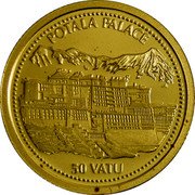Vanuatu 50 Vatu Potala Palace 2009 Proof KM# 62 POTALA PALACE 50 VATU coin reverse Vanuatu 50 Vatu Potala Palace 2009 Proof KM# 62 POTALA PALACE 50 VATU coin reverse