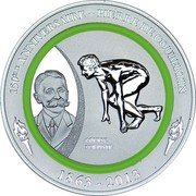 Vanuatu 50 Vatu 150th Anniversary of Pierre de Coubertin. Sprint 2013 Proof, Reverse KM# 70 COURSE SUR PISTE 150ᴱᴹᴱ ANNIVERSAIRE - PIERRE DE COUBERTIN 1863-2013 coin reverse