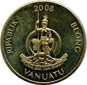 Vanuatu 50 Vatu Ship Europa 2008 Proof KM# 58 RIPABLIK 2008 BLONG VANUATU coin obverse