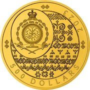 Niue 500 Dollars Charles III Golden Eagle 2023 CM Bullion PUBLIC SEAL OF NIUE ATUA NIUE TUKULAGI 500 DOLLARS 2023 coin obverse