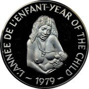 Vanuatu 500 Francs (International Year of the Child) X# 1 L’ANNÉE DE L'ENFANT-YEAR OF THE CHILD 1979 coin reverse