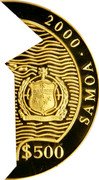 Samoa 500 Tala War. Peace 2000 Proof KM# 136 $500 2000 SAMOA coin obverse Samoa 500 Tala War. Peace 2000 Proof KM# 136 $500 2000 SAMOA coin obverse