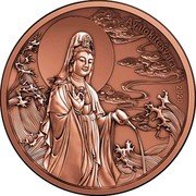 Samoa Half Dollar (Avalokitesvara) ALOKITESVARA 2020 coin reverse Samoa Half Dollar (Avalokitesvara) ALOKITESVARA 2020 coin reverse
