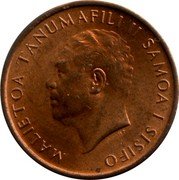 Samoa Sene Tanumafili II 1967 KM# 1 MALIETOA TANUMAFILI II SAMOA I SISIFO HP coin obverse Samoa Sene Tanumafili II 1967 KM# 1 MALIETOA TANUMAFILI II SAMOA I SISIFO HP coin obverse