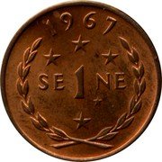 Samoa Sene Tanumafili II 1967 KM# 1 1967 SE 1 NE coin reverse Samoa Sene Tanumafili II 1967 KM# 1 1967 SE 1 NE coin reverse