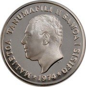 Samoa Tala Tanumafili II 1974 Proof KM# 19a MALIETOA TANUMAFILI II SAMOA I SISIFO 1974 coin obverse Samoa Tala Tanumafili II 1974 Proof KM# 19a MALIETOA TANUMAFILI II SAMOA I SISIFO 1974 coin obverse
