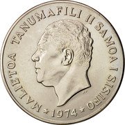 Samoa Tala Tanumafili II 1974 KM# 19 MALIETOA TANUMAFILI II SAMOA I SISIFO HP 1974 coin obverse Samoa Tala Tanumafili II 1974 KM# 19 MALIETOA TANUMAFILI II SAMOA I SISIFO HP 1974 coin obverse