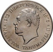 Samoa Tala Tanumafili II US Bicentennial 1976 KM# 20 1962 INDEPENDENCE 1976 HP MALIETOA TANUMAFILI II coin obverse Samoa Tala Tanumafili II US Bicentennial 1976 KM# 20 1962 INDEPENDENCE 1976 HP MALIETOA TANUMAFILI II coin obverse