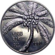 Samoa Tala Tanumafili II FAO 1980 KM# 38 FOOD FOR ALL 1980 JB coin reverse Samoa Tala Tanumafili II FAO 1980 KM# 38 FOOD FOR ALL 1980 JB coin reverse