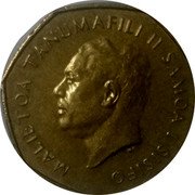 Samoa Tala Malietoa Tanumafili II 1984 KM# 57a MALETOA TANUMAFILI II SAMOA I SISIFO coin obverse Samoa Tala Malietoa Tanumafili II 1984 KM# 57a MALETOA TANUMAFILI II SAMOA I SISIFO coin obverse