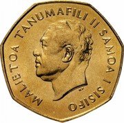 Samoa Tala Malietoa Tanumafili II 1984 KM# 57 MALETOA TANUMAFILI II SAMOA I SISIFO coin obverse Samoa Tala Malietoa Tanumafili II 1984 KM# 57 MALETOA TANUMAFILI II SAMOA I SISIFO coin obverse