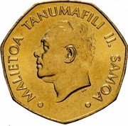 Samoa Tala Tanumafili II 2002 KM# 135 2006 FA'AVAE I LE ATUA SAMOA $1 coin reverse Samoa Tala Tanumafili II 2002 KM# 135 2006 FA'AVAE I LE ATUA SAMOA $1 coin reverse